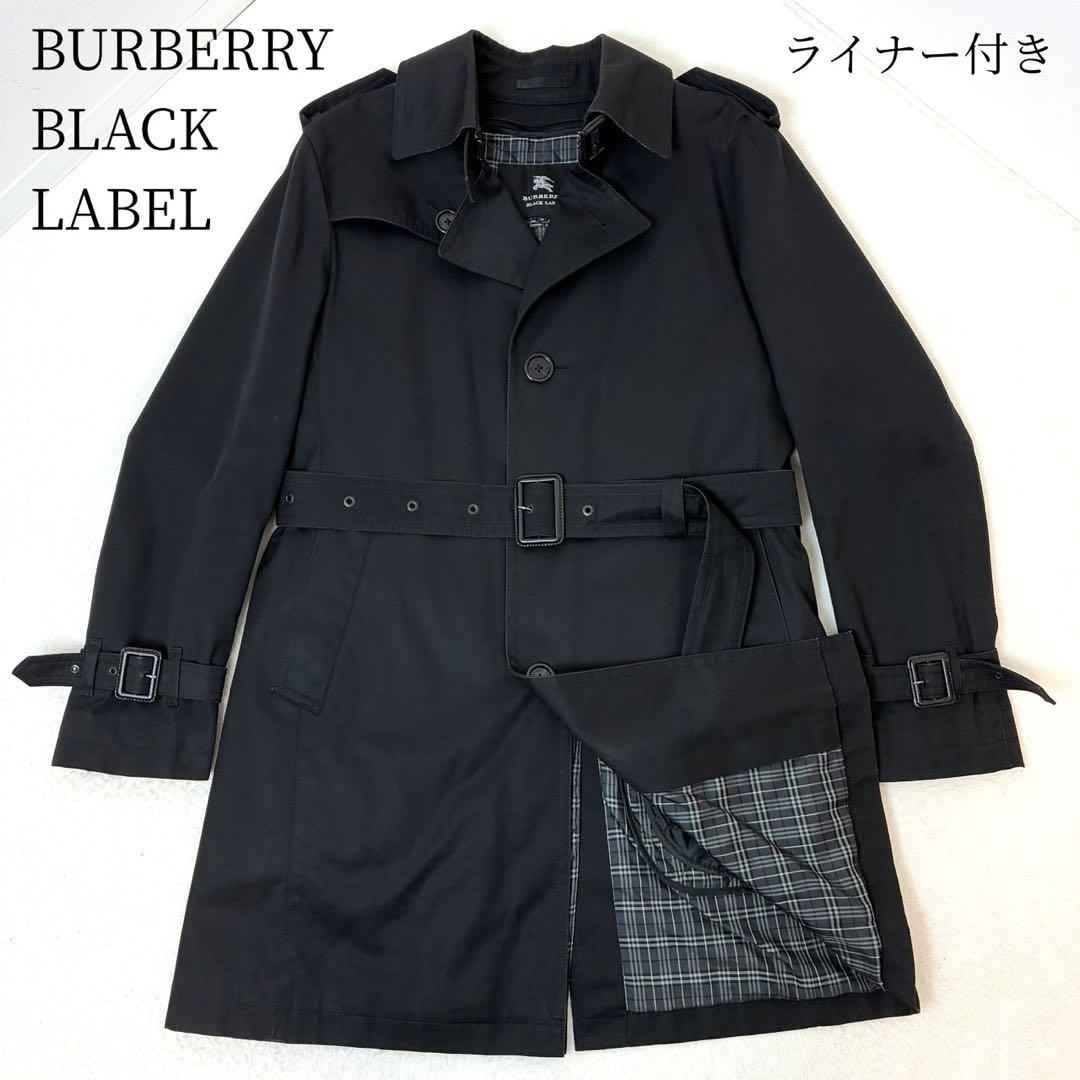 バーバリーブラックレーベル　トレンチコート　ライナー　ノバチェック　ベルト　M