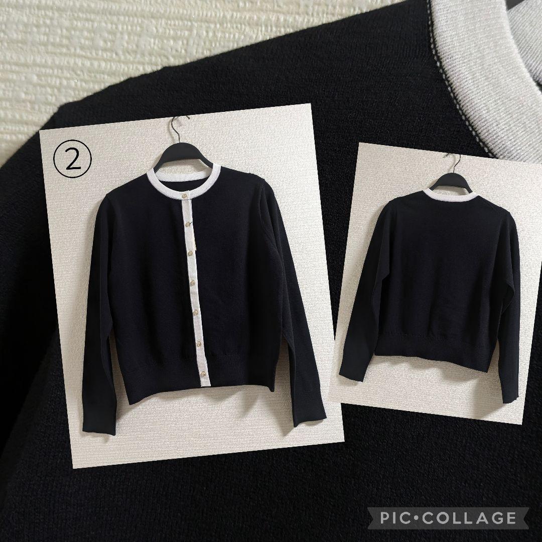 SALE　Мサイズ　まとめ売り