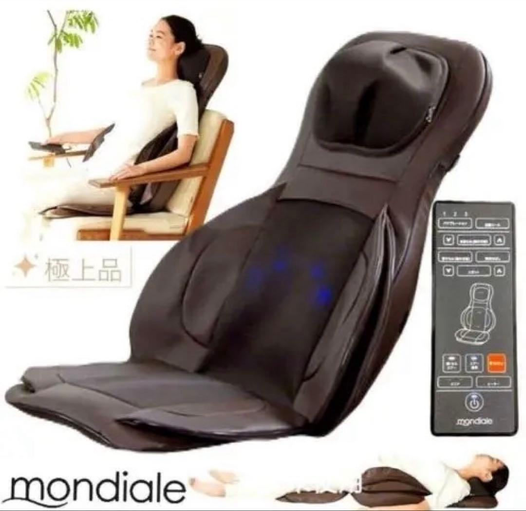 【新品・未使用】3Dメディカルシート ペルソナ　MS2