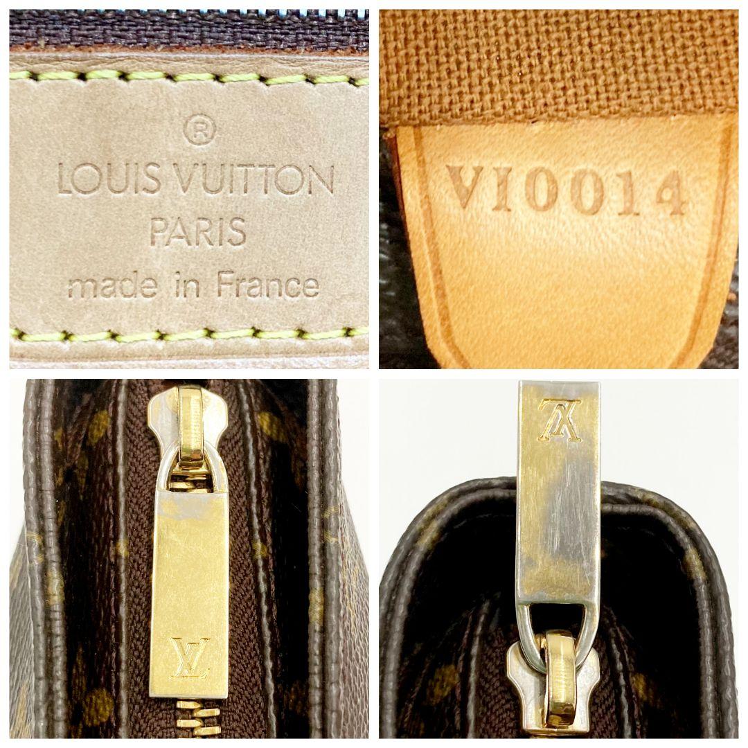 正規品 モノグラム カバピアノ ショルダーバッグ トートバッグ