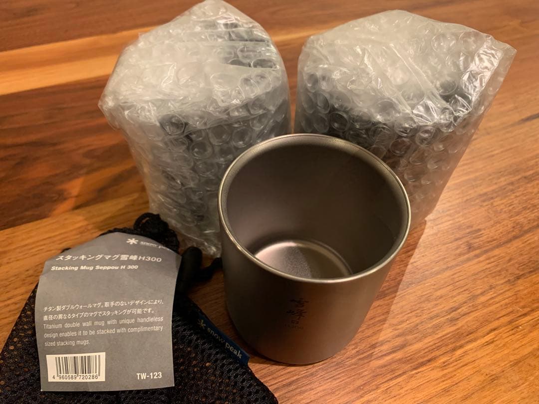ヒ*ロ様 新品3個セット　 Peak スタッキングマグ 雪峰 H300