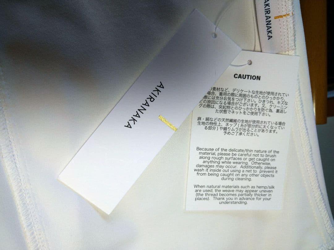 アキラナカ・トップス