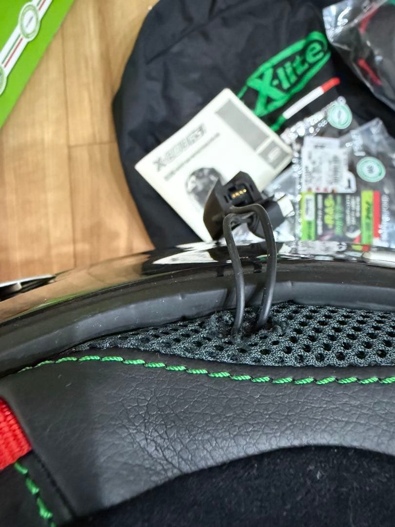 は*む様 X-Lite X-803RS 最終値下げ