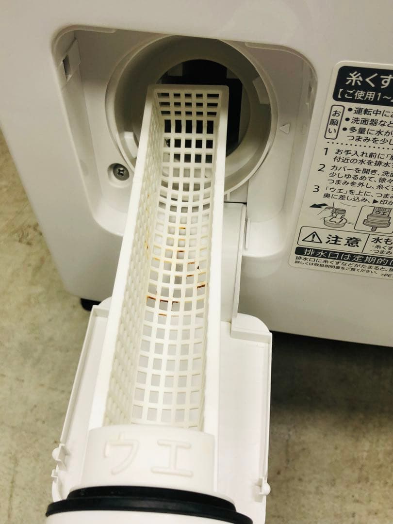 ES-ZH1 シャープ　右開き　マイクロ高圧洗浄 ドラム式洗濯乾燥機