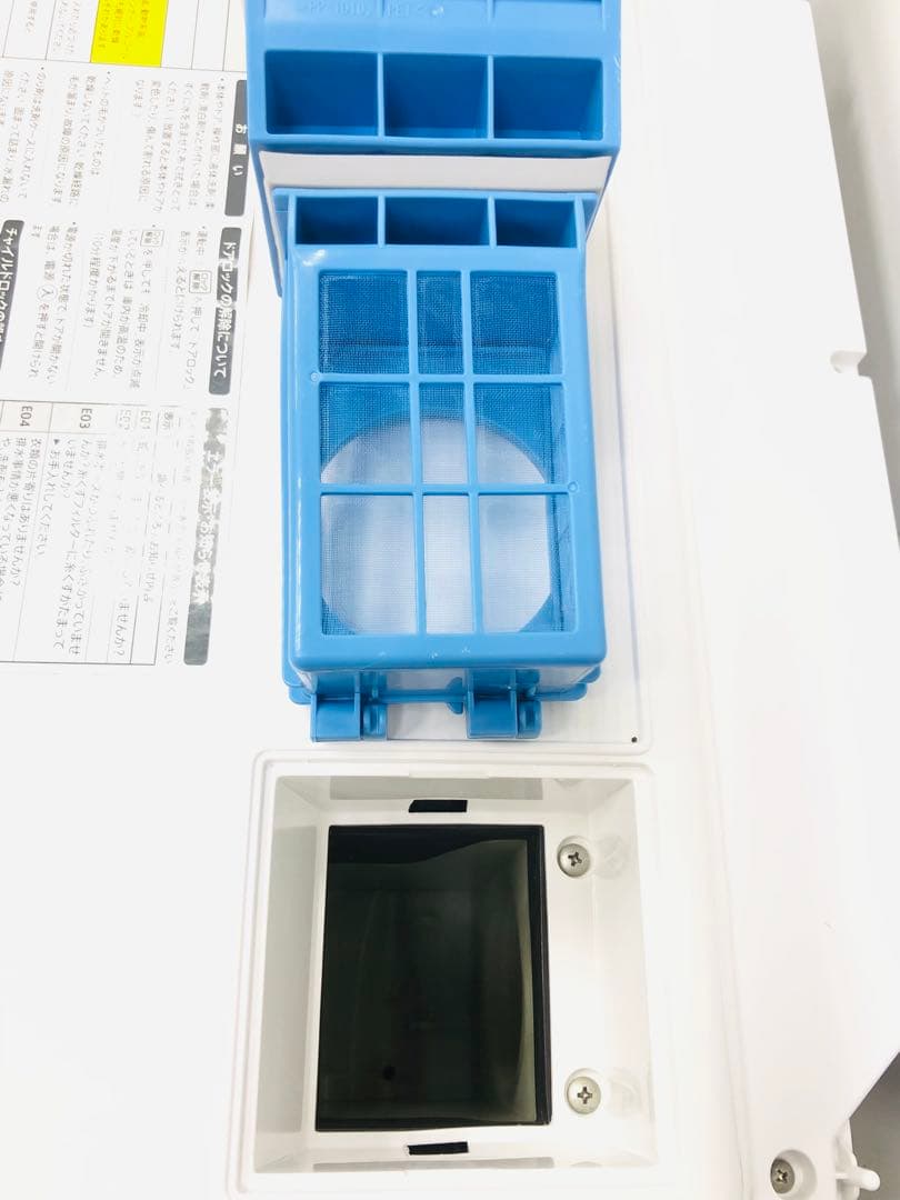 ES-ZH1 シャープ　右開き　マイクロ高圧洗浄 ドラム式洗濯乾燥機