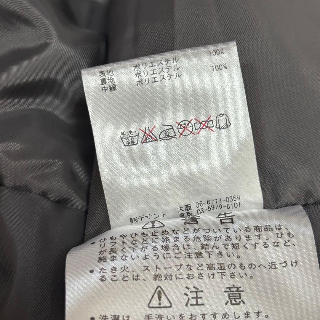 A920 美品 DESCENTE スキーウェア 上下セット メンズ M 赤×黒