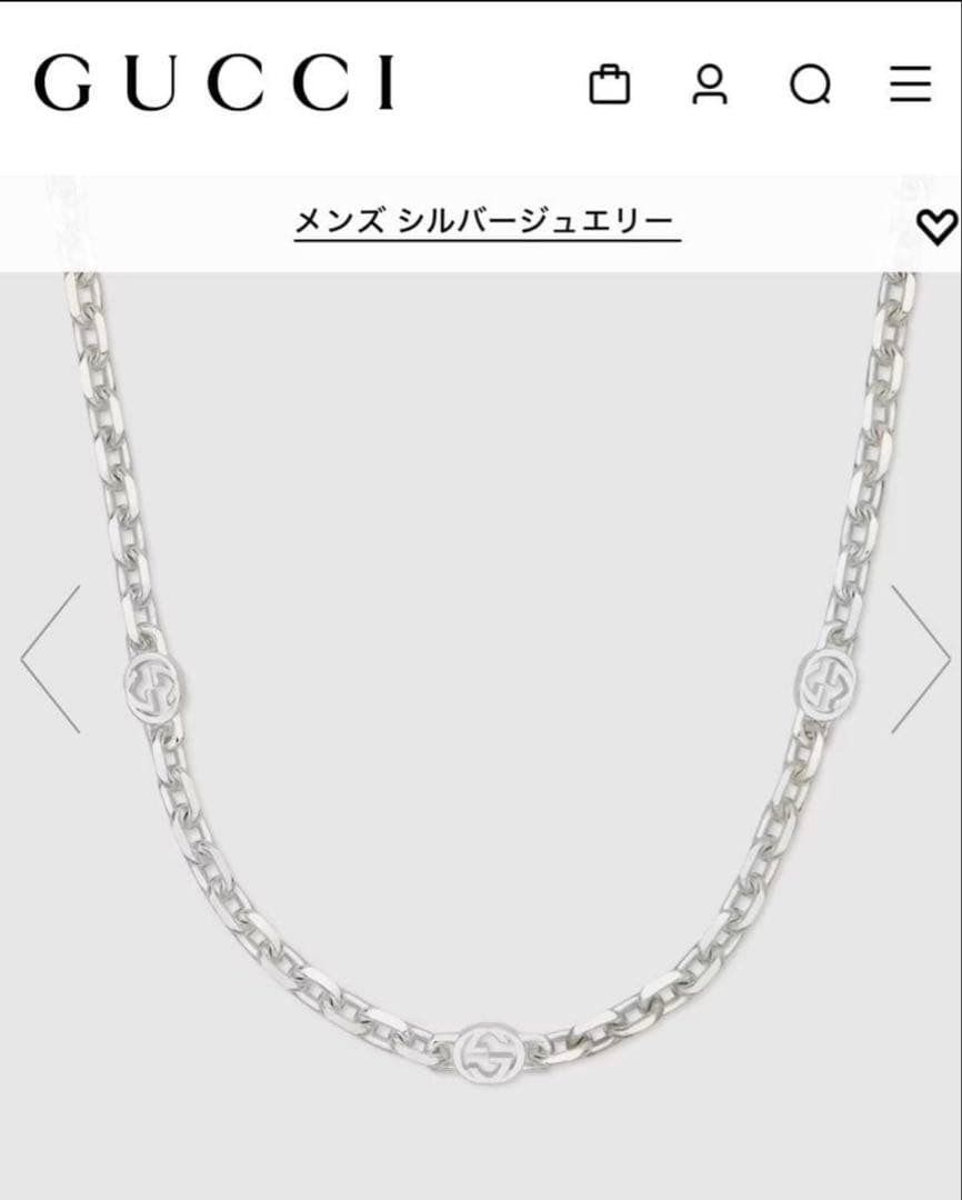 GUCCI インターロッキング　ネックレス