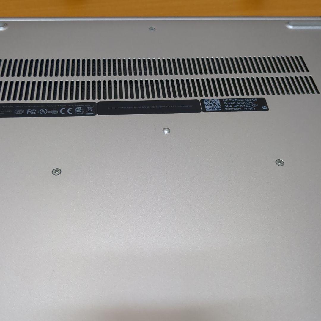 HP ノートPC ProBook 450G6　8世代 corei3