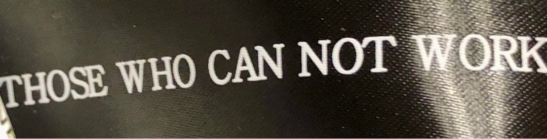 FOR THE BOYS MADNESS スカジャン