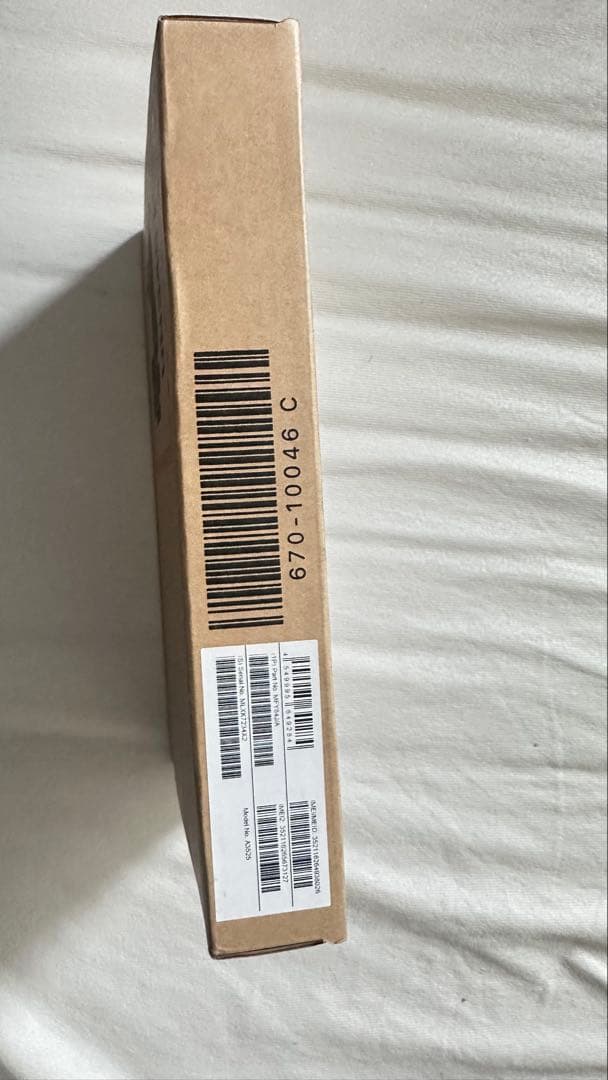 【新品】iPhone17ProMax 256GB SIMフリー Apple