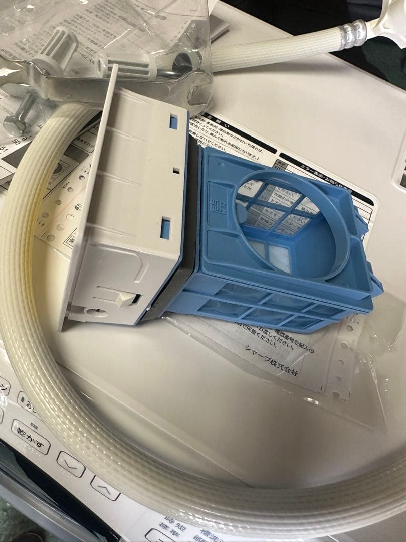 超美品 【2024年製】SHARP ES-S7J