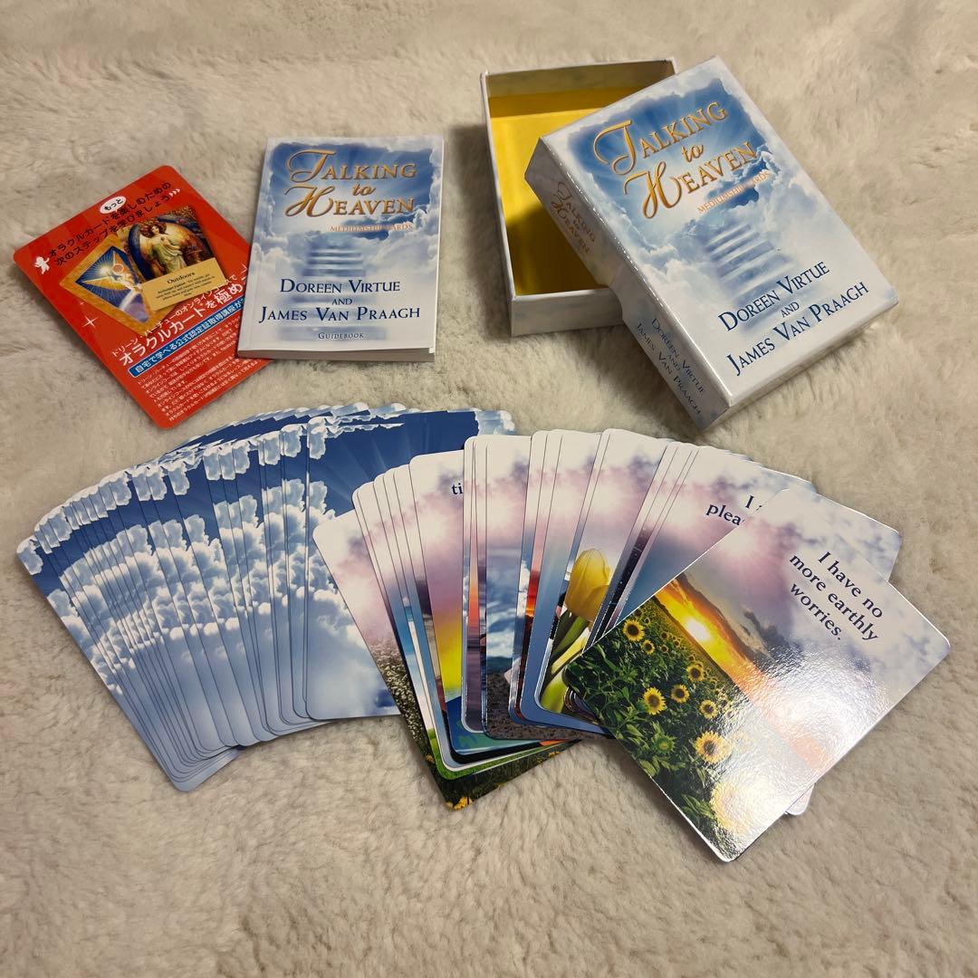 【希少】トーキングトゥヘブンミディアムシップカード　オラクル　ドリーンバーチュー