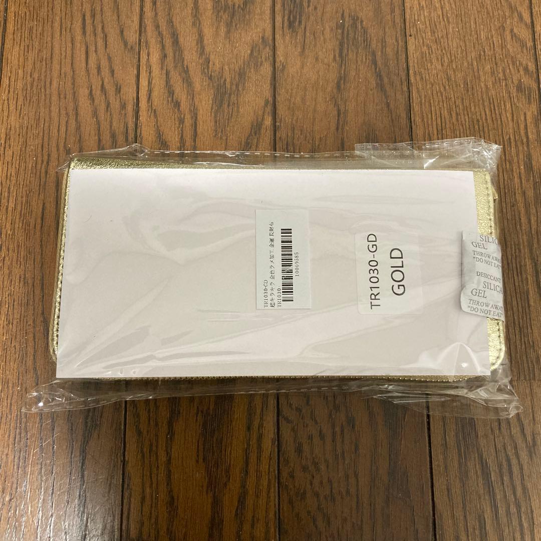 欧州家具風 シャンパンゴールド 長財布 [新品未使用！]