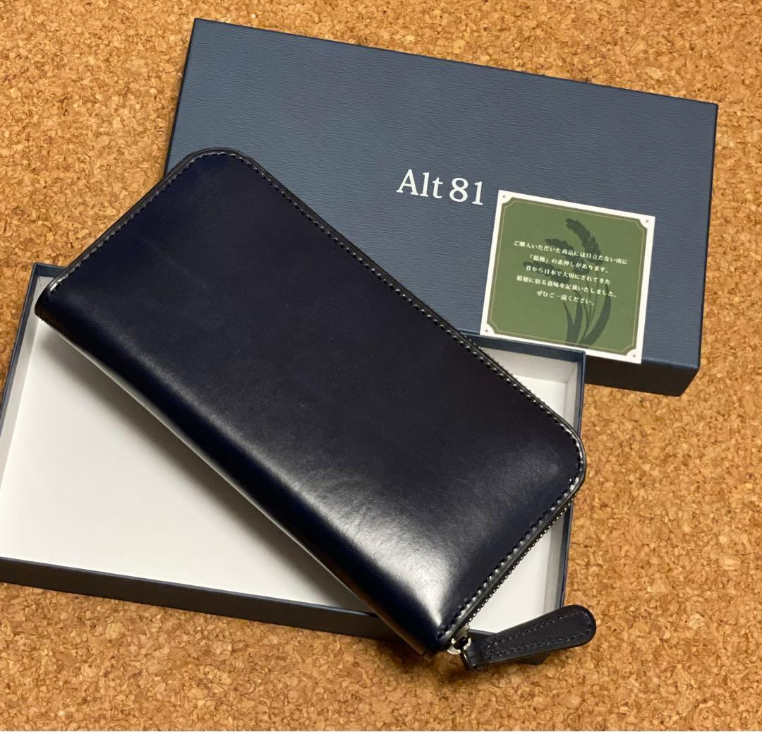 ◆3日間感謝価格◆Alt 81◆オルトハチジュウイチ◆ラウンドレザー長財布02◆