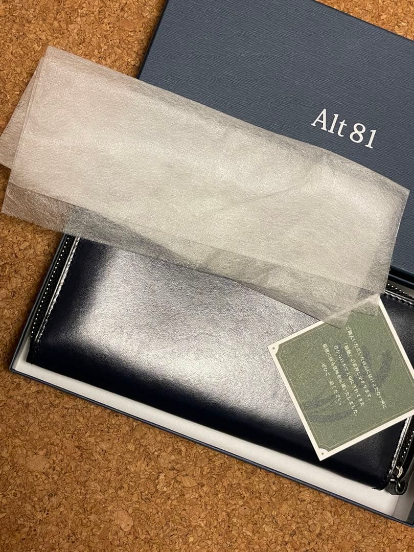 ◆3日間感謝価格◆Alt 81◆オルトハチジュウイチ◆ラウンドレザー長財布02◆