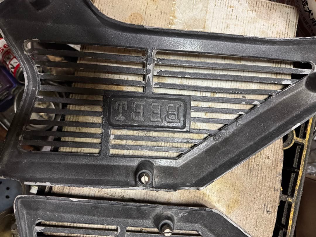 CBX400 550F BEETアルフィン、テール