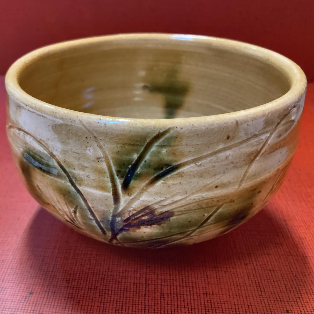 【値下げ】 水野敬子 黄瀬戸 茶盌 尾花 【真作保証】