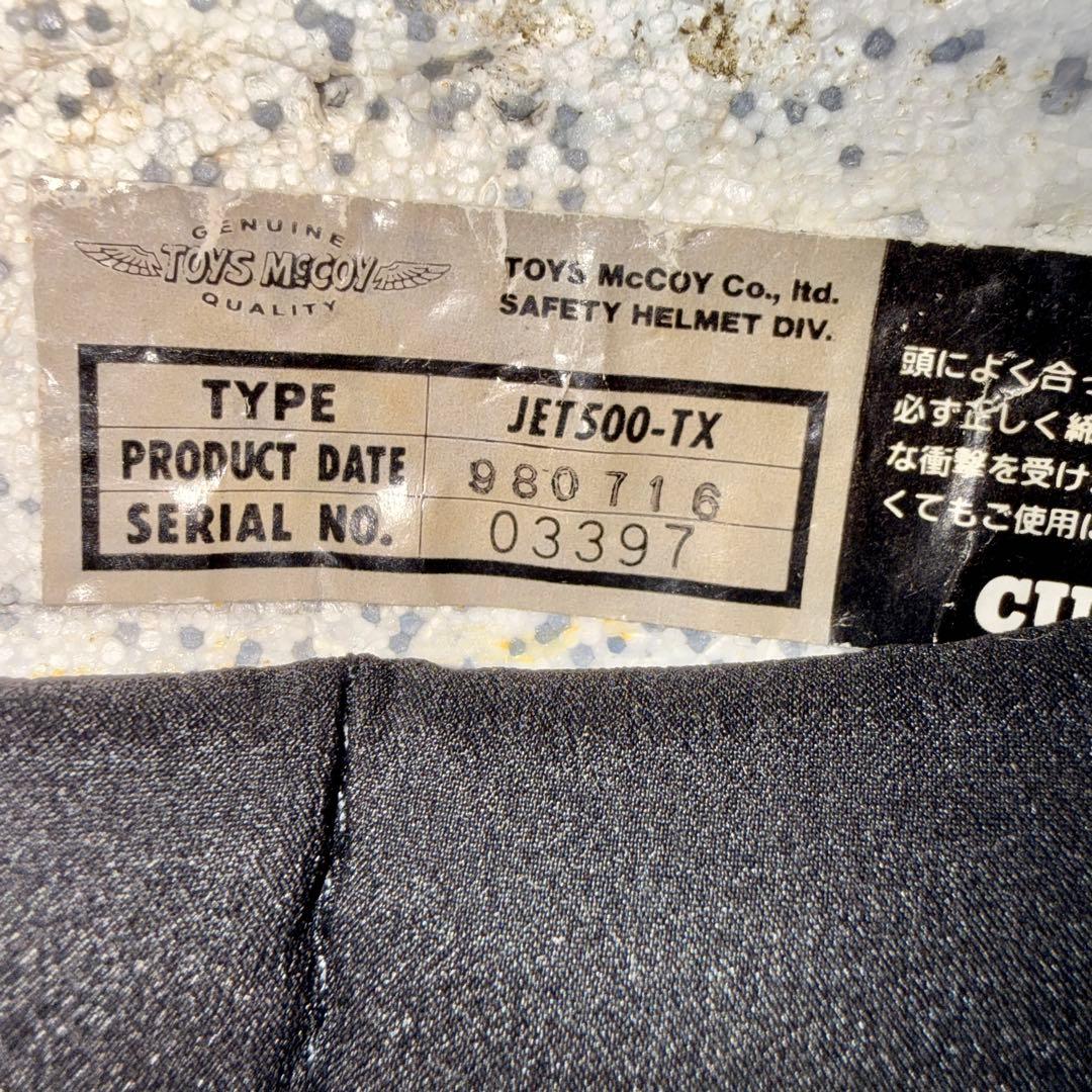 超レア ブコ bucoビンテージ本革イアパット 本革ストラップ 58-60cm