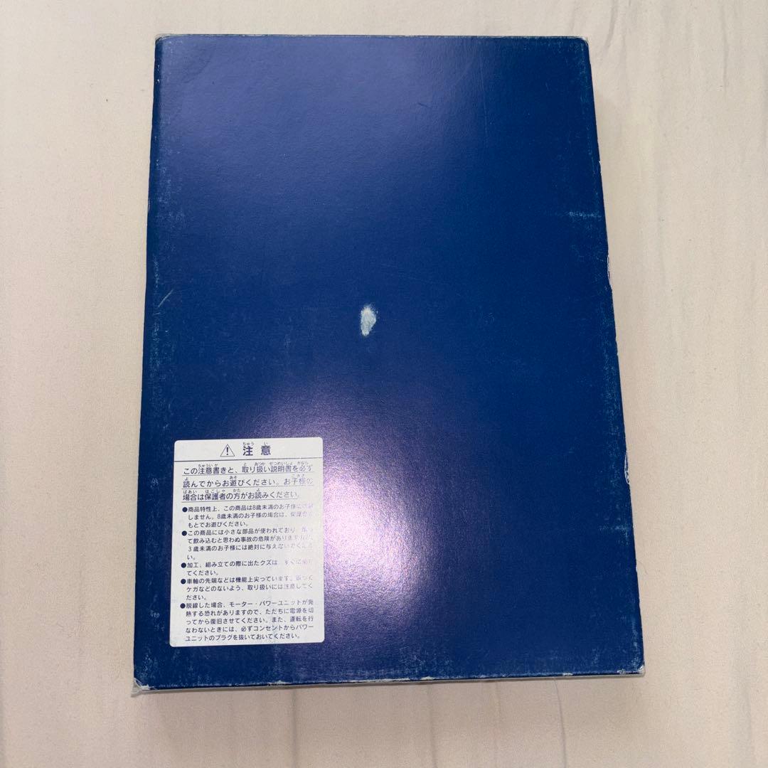 渡*曜様 TOMIX JR300系 東海道・山陽新幹線(のぞみ) 7両セット ト