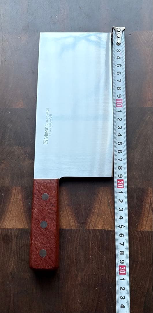 Misono ミソノ　No.61 中華包丁　190mm 包丁　ステンレス　未使用