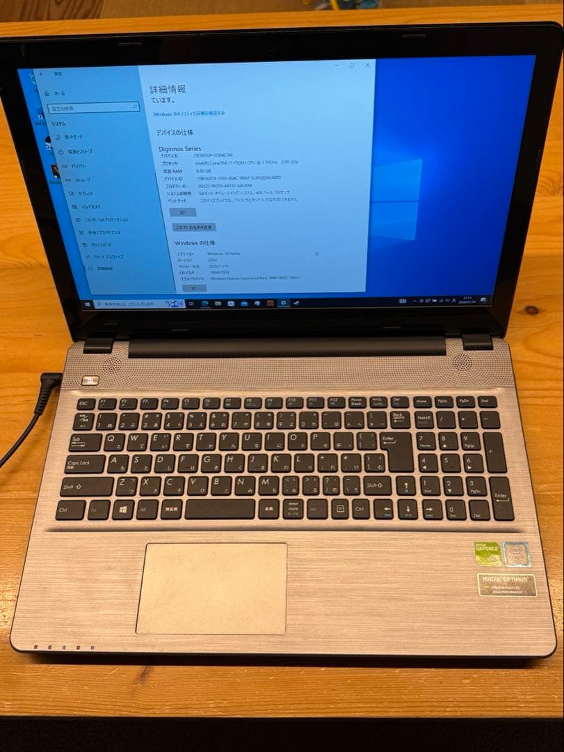 ドスパラ　diginnos altair vf-hek