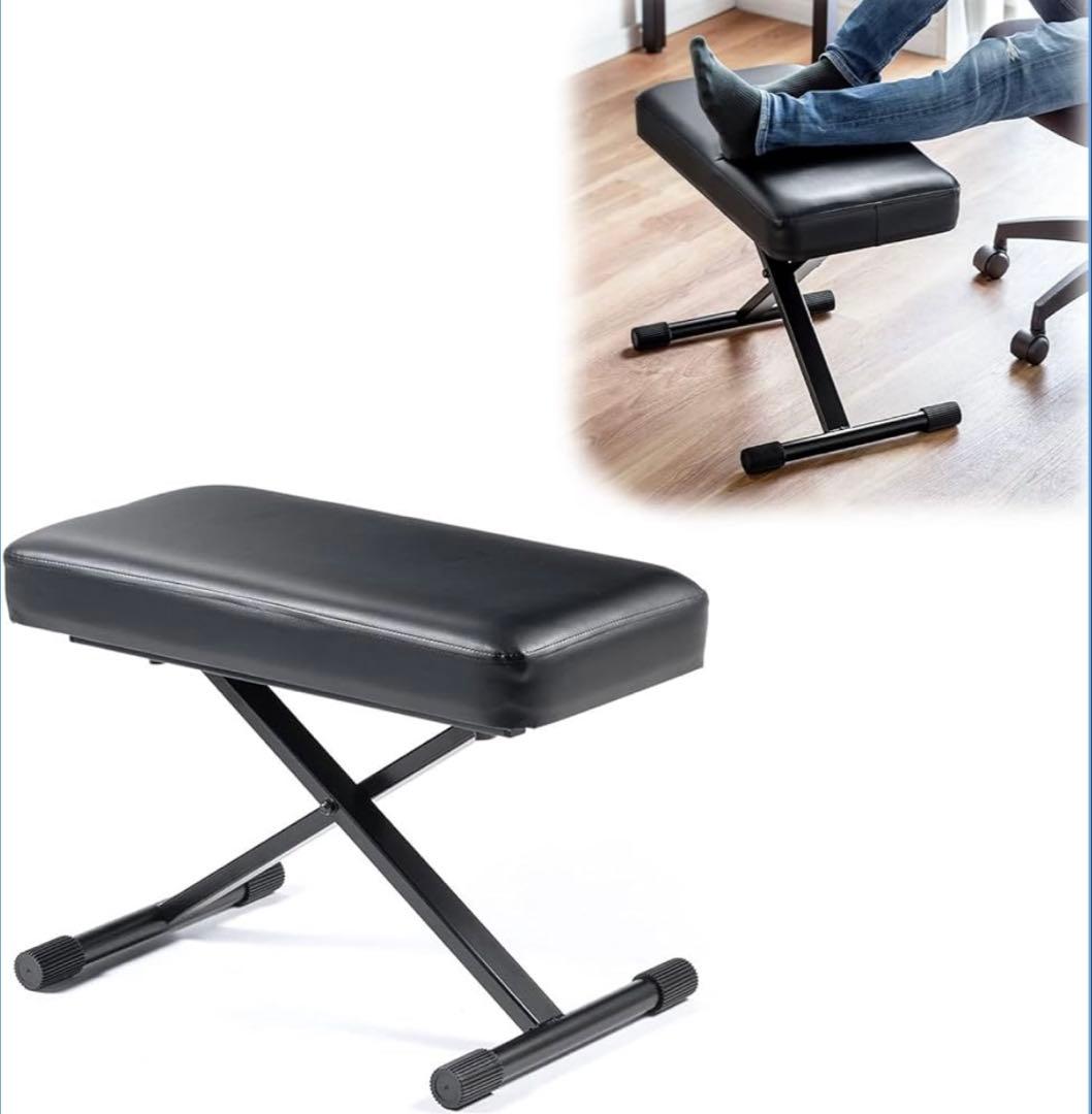 オットマン 足置き台 フットレスト スツール 幅60cm 高さ調節7段階