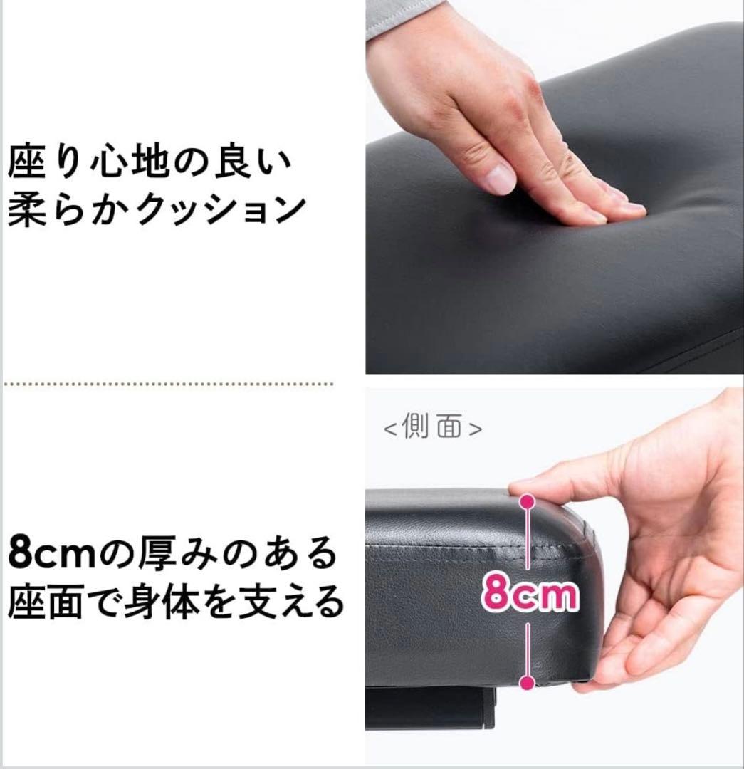 オットマン 足置き台 フットレスト スツール 幅60cm 高さ調節7段階