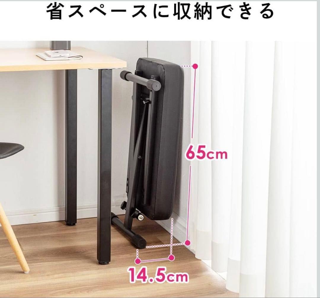 オットマン 足置き台 フットレスト スツール 幅60cm 高さ調節7段階