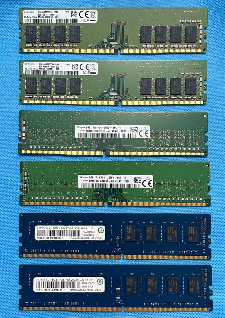 デスクトップ用メモリDDR4 8GB x6枚