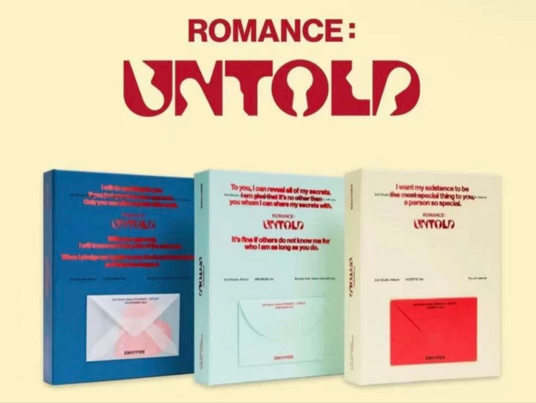 専用　セット*2