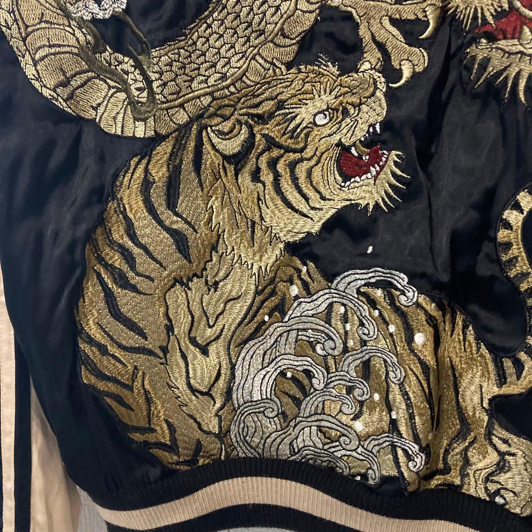 名作　華鳥風月　サイズM リバーシブル　龍虎刺繍　スカジャン