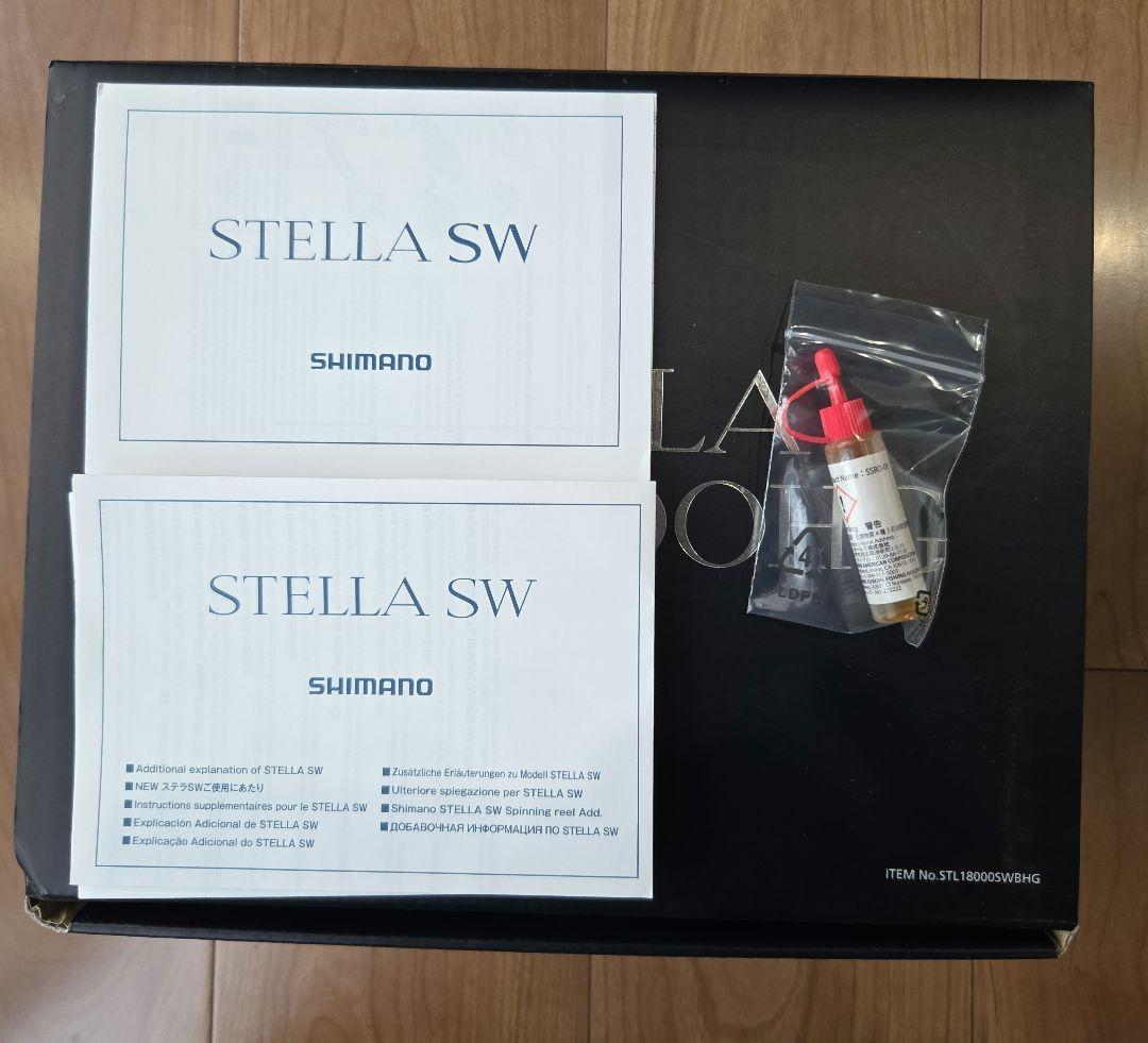 ステラ18000HG③スペアスプール付き