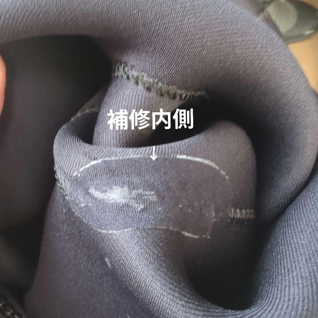 FRQW フルスーツ M ブラック膝パッド付き