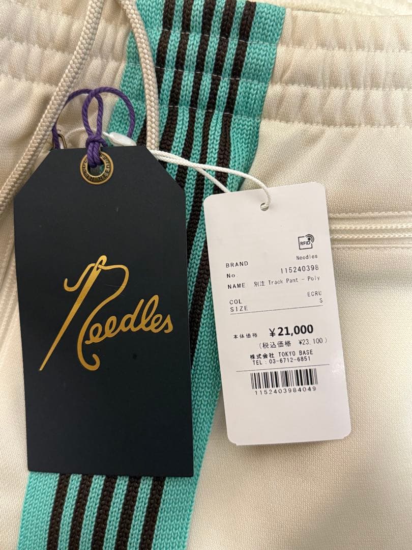 Needles トラックパンツ S アイボリー