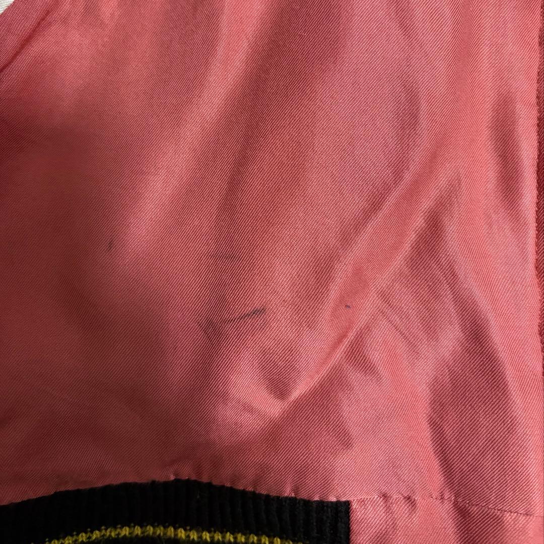 TAILOR TOYO テーラー東洋 スカジャン