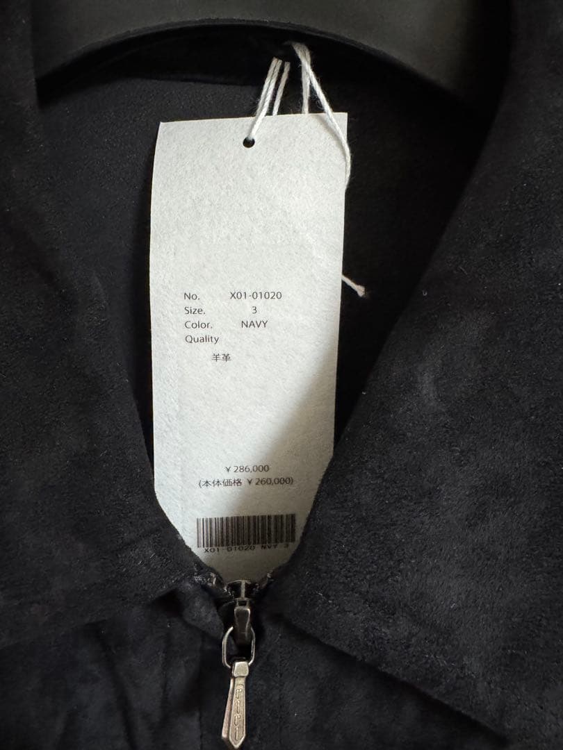 紙タグ付き美品！ COMOLI シープスエードジップショートジャケット