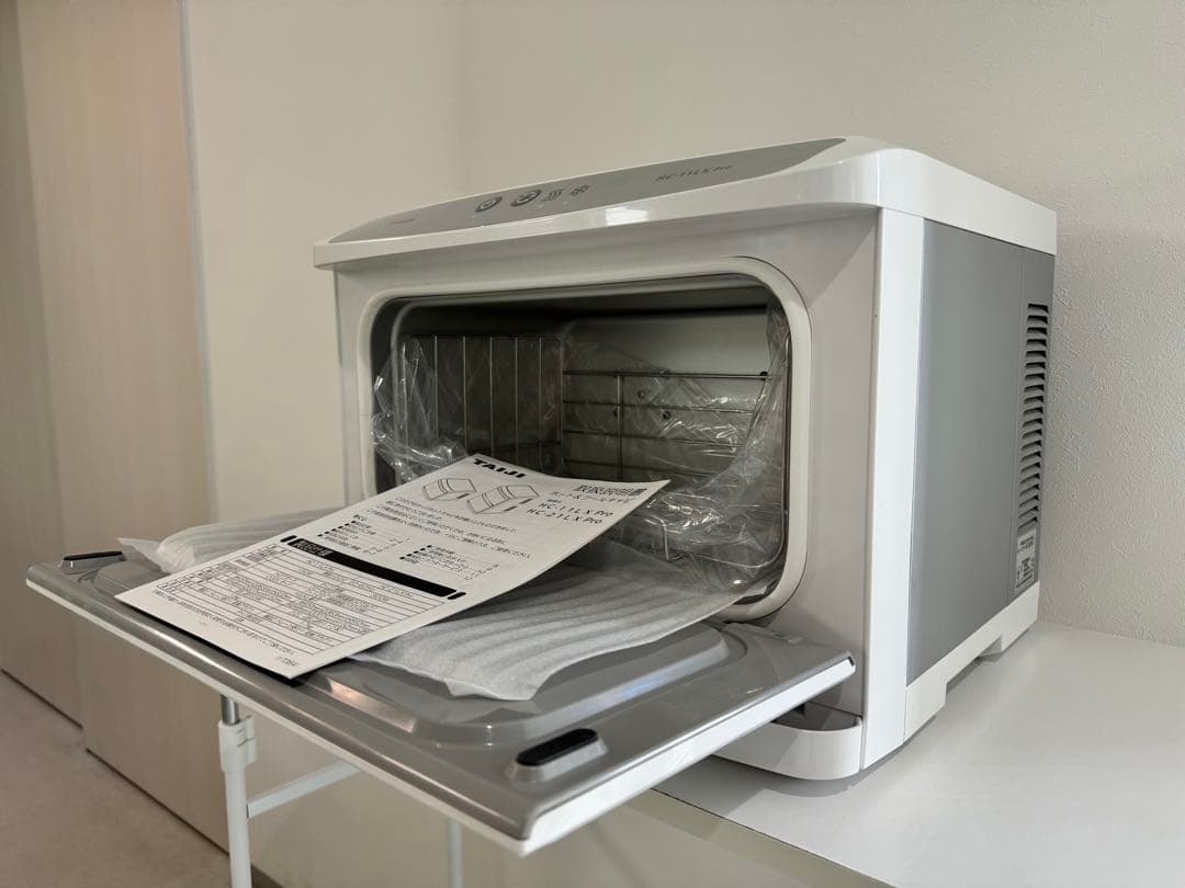 【未使用】TAIJI(タイジ) HC-11LX Pro キャビネットおしぼり