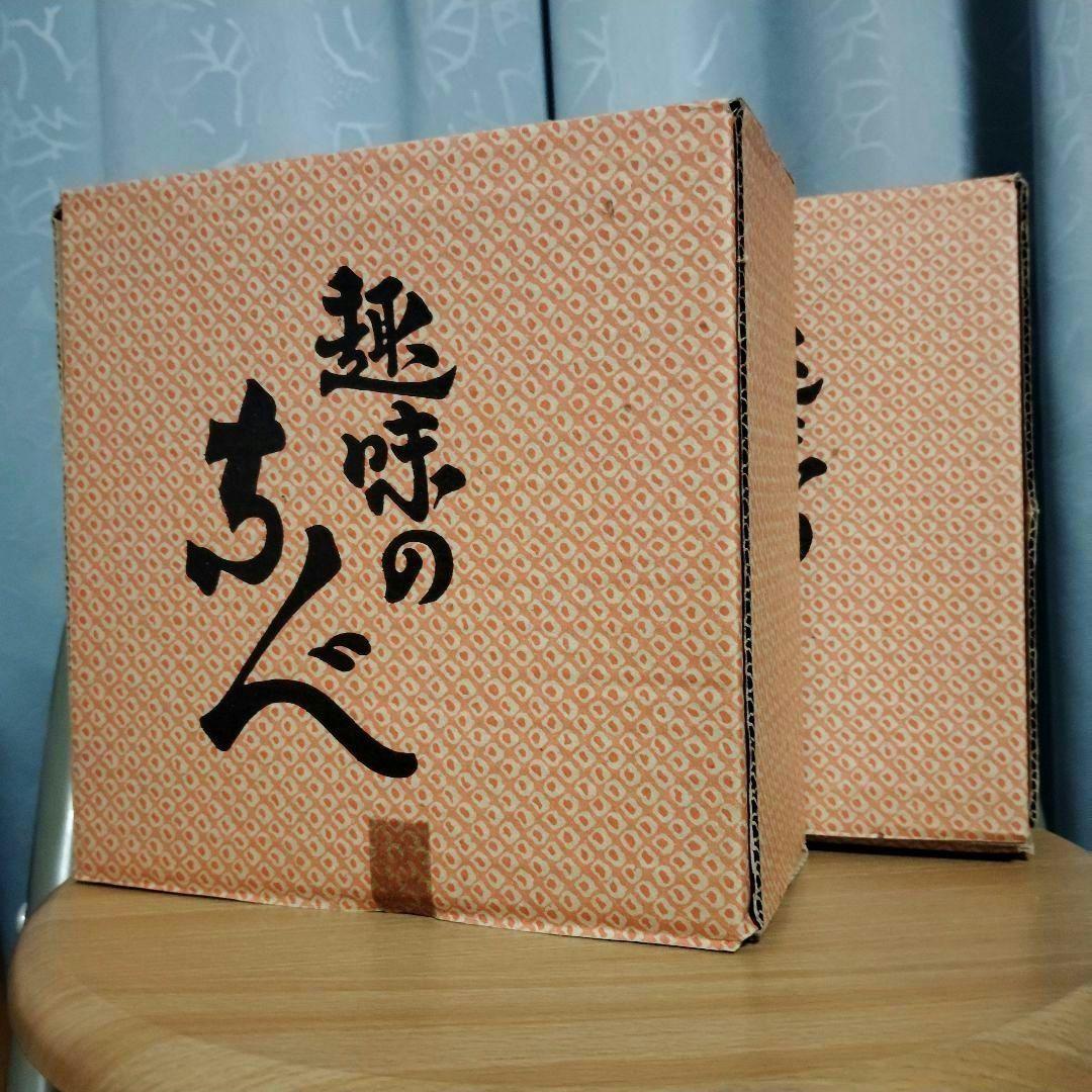 ちろ丸様萬古焼 銀峯 花三島土鍋 6号 ガス火用14個セット