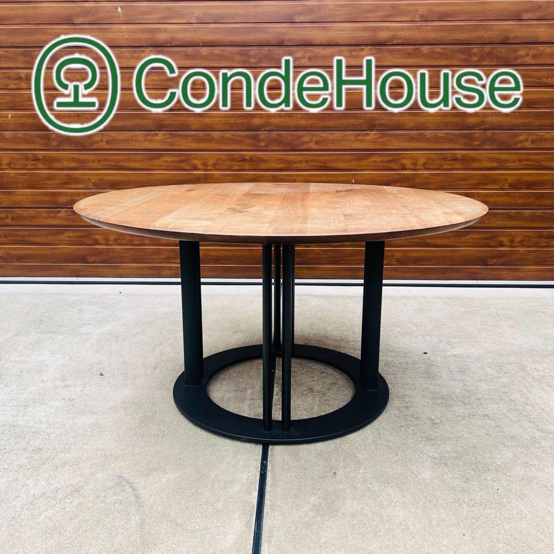 美品 CONDE HOUSE RBテーブル 購入価格78万 ダイニングテーブル