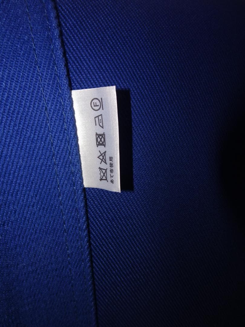 ■美品　Nychair X ニーチェアX オットマン　ブルー セット