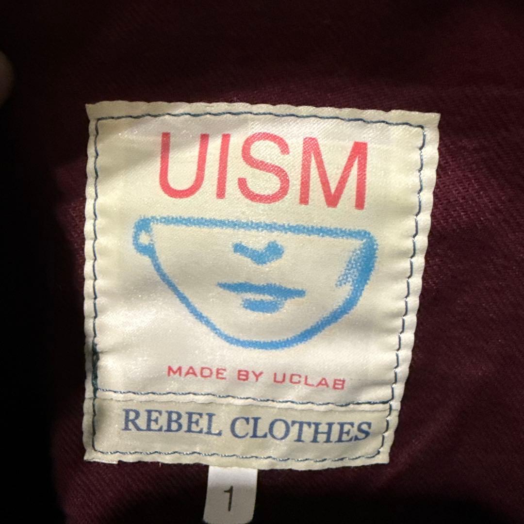 UNDERCOVER レザーライダースジャケット ターコイズ アンダーカバー