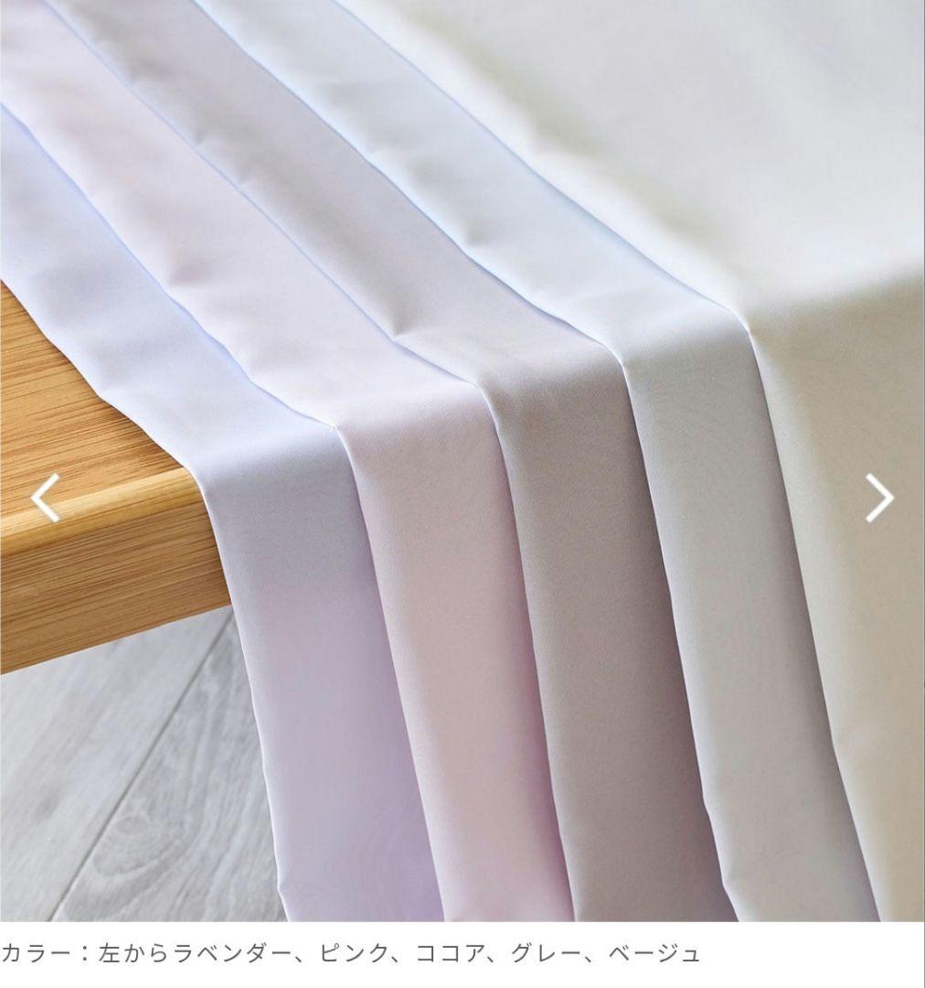 【美品】レースカーテン（グレー　日本製）