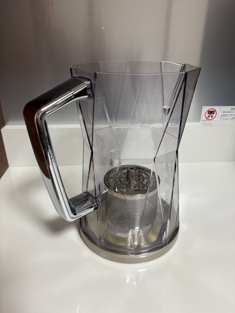 ミネラル還元水素水生成器 アクアリアージュ SWM711 ポット型浄水器