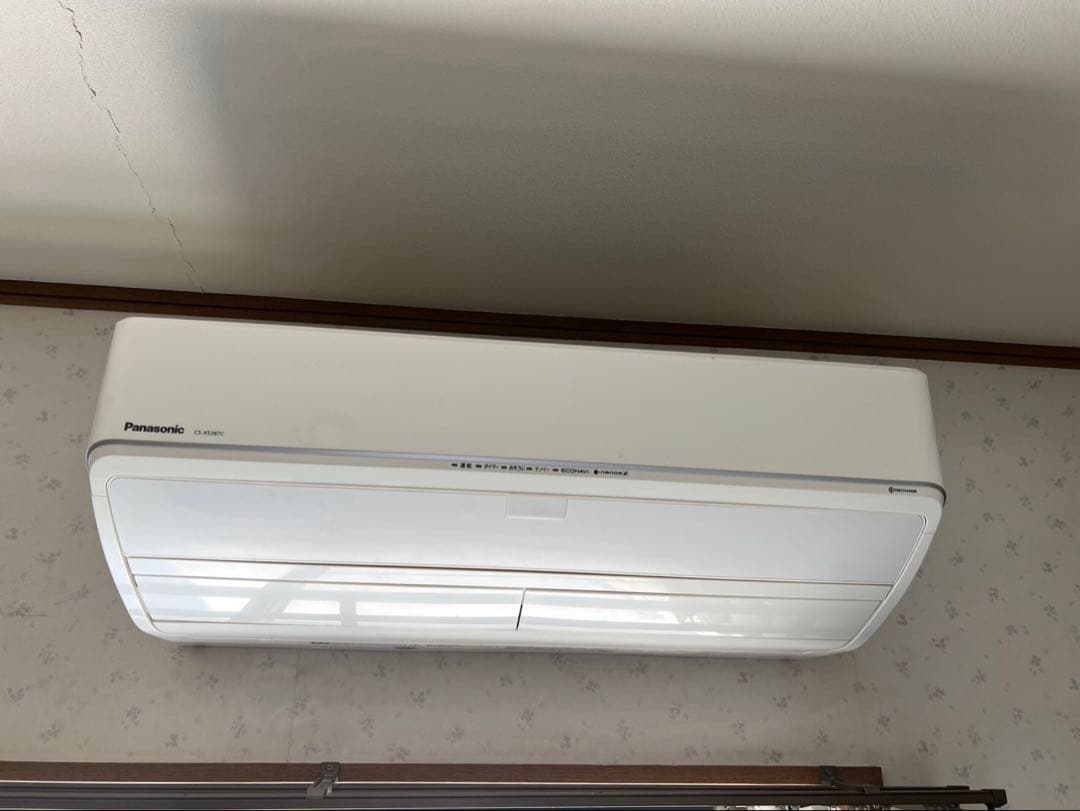 Panasonic エアコン CS-XS287C-W 2016年モデル