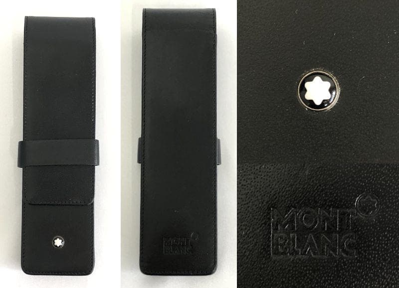 MONTBLANC MEISTERSTÜCK マイスターシュテュック 2本セット