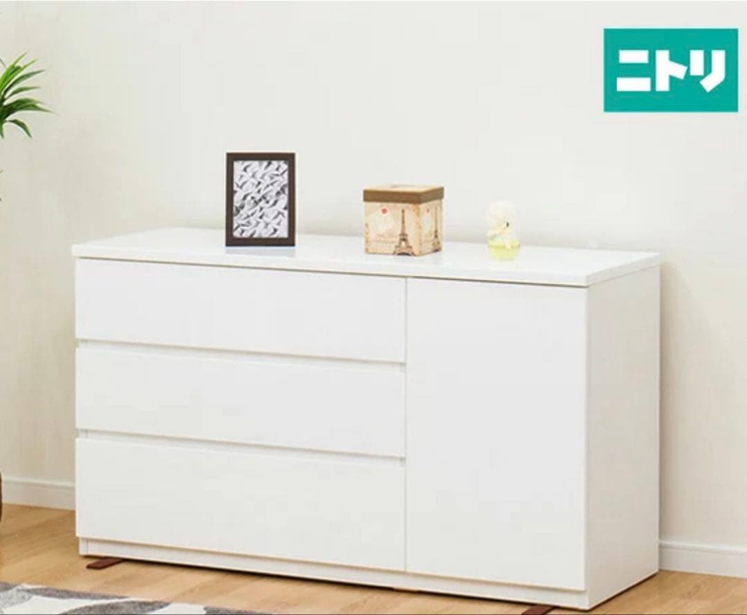 【美品】ニトリ チェスト※値下げ不可