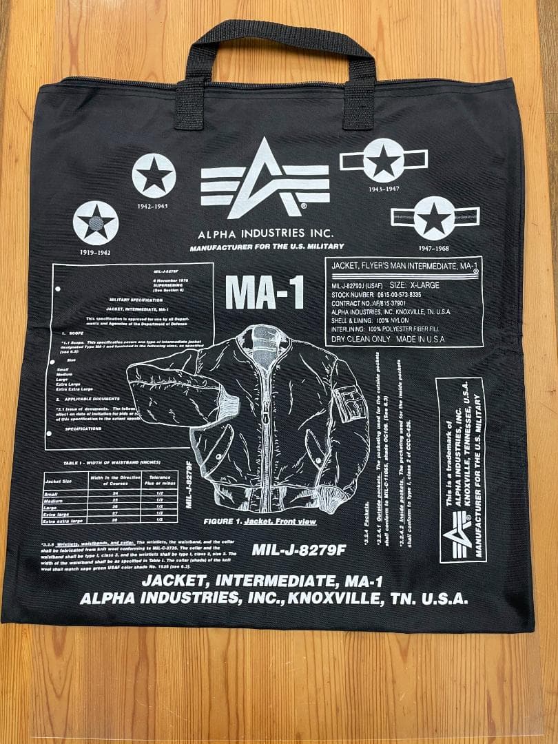 ジャケット・アウター 90's ALPHA MA-1 GROUND CREW Dead Stock