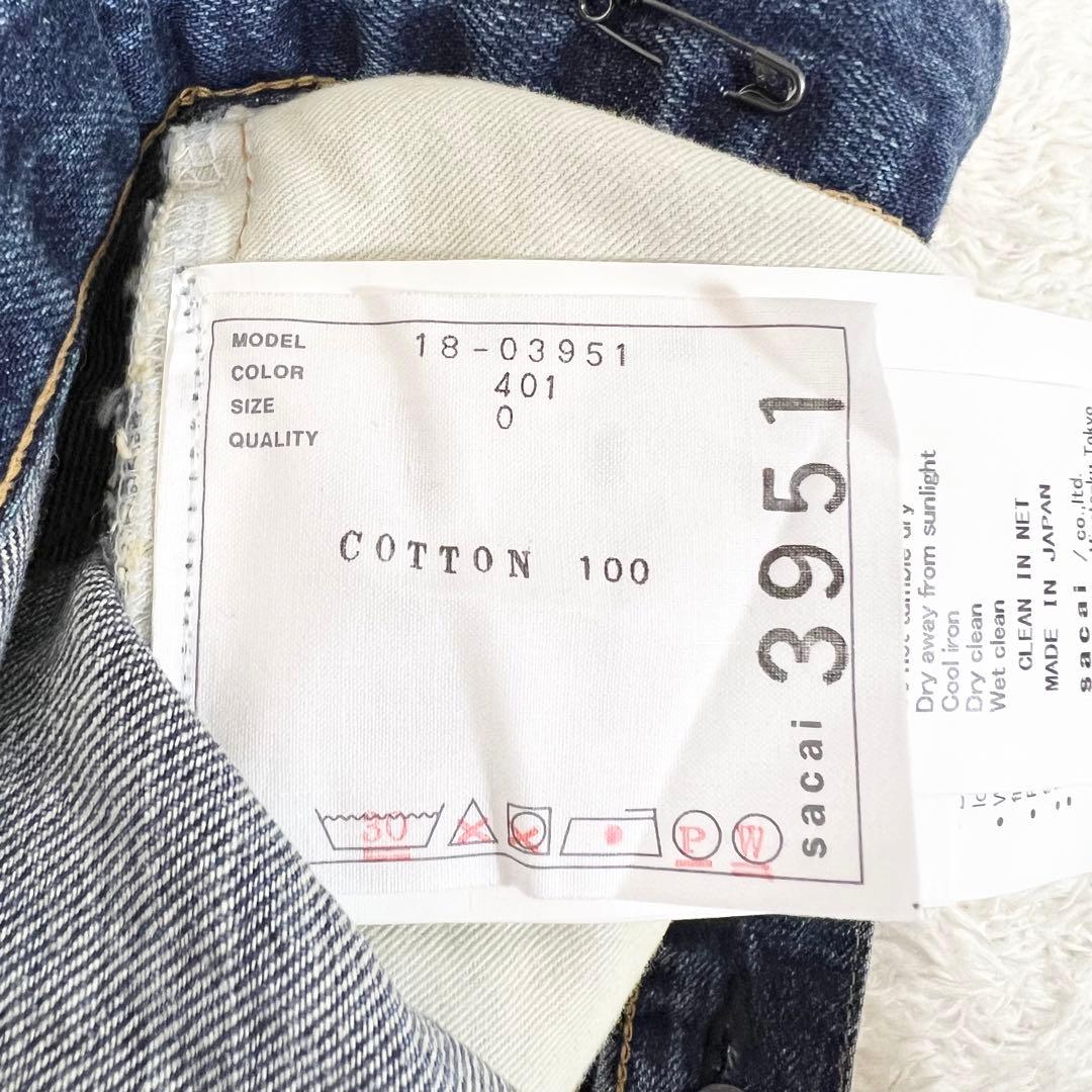 未使用タグ付 サカイ 2018年モデル ひざ丈スカート 0 デニム インディゴ