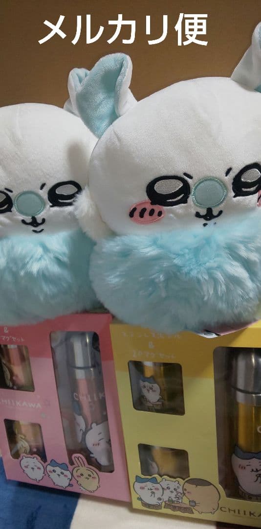 ちいかわ ステンレスボトル モモンガ ぬいぐるみ