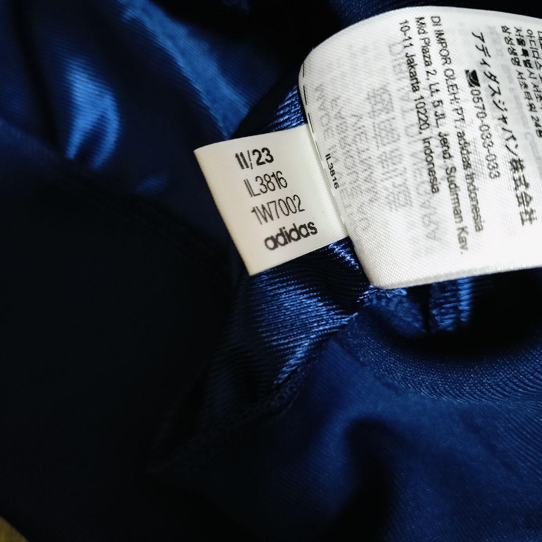 アディダス 青紺 ファイヤーバード トラックジャケット 女性2XL ジャージ上着